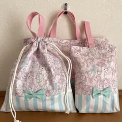 レッスンバッグ 上履き入れ お着替え袋 ハンドメイド リボン 女の子