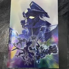 ssssGRIDMAN UNIVERSEパンフレット