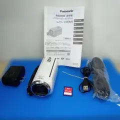 Panasonic HC-V480MS ビデオカメラ 本体