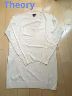 theory アイボリー Vネックニット Sサイズ