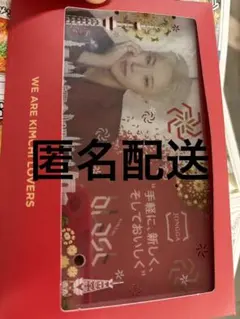 SEVENTEEN　HOSHI　ホシ　JONGGA クリアカードセット　キムチ