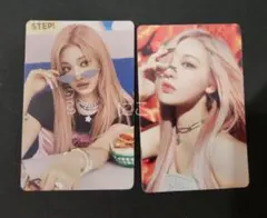 2025年最新】aespaニンニンgirlsの人気アイテム - メルカリ