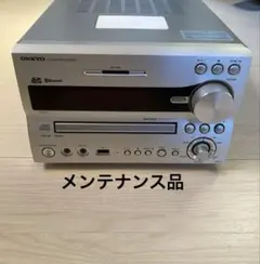 2026年最新】onkyo nfr7xの人気アイテム - メルカリ