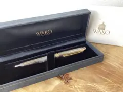 新品未使用 銀座和光（wako）のボールペン - メルカリ