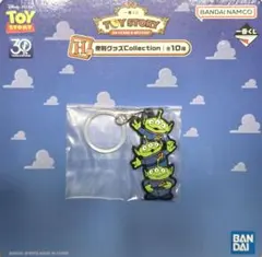 2025年最新】リトルグリーンメン 一番くじの人気アイテム - メルカリ