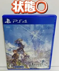 聖塔神記 トリニティトリガー PS4版