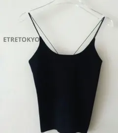 【お買い得】ETRE TOKYO ダブルストラップ キャミソール ブラックのサムネイル