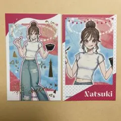 榎本夏樹 ビジュアルカード
