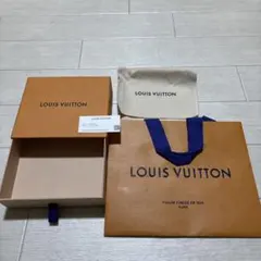 LOUIS VUITTON 財布の空箱と紙袋
