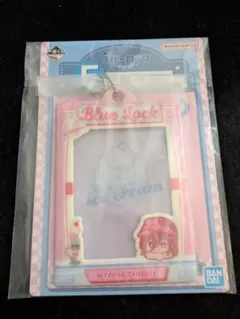 一番くじ　ブルーロック　パスケース　千切豹馬