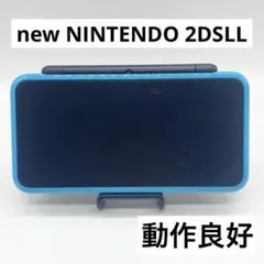 【動作良好】Newニンテンドー2DSLL ブラック×ターコイズ 本体