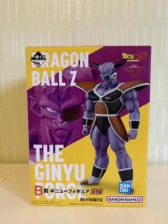 ドラゴンボールZ ギニュー フィギュア B賞 - メルカリ