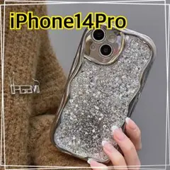 スマホリング iPhone用ケース