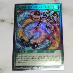 ガッチャマン様 リクエスト 3点 まとめ商品