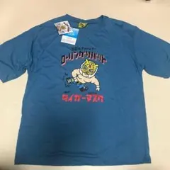 Item thumbnail for item c4101864-7154-4f28-82e5-42fdc71bc872