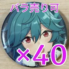 2025年最新】宝丈萊香の人気アイテム - メルカリ