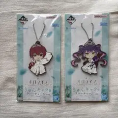 ホロライブ 一番くじウェディングデザインラバーチャーム2個セット