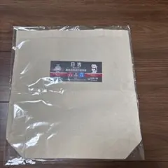 日吉 東急百貨店 トートバッグ　のるるん&ひよにゃんのサムネイル