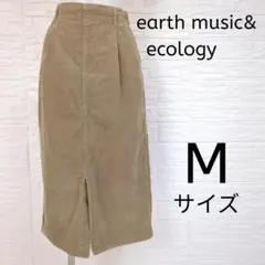 アース ミュージック コーデュロイタイトスカート M *574