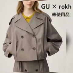 GU × rokhコラボ ショートトレンチコート
