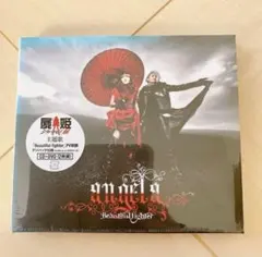 Item thumbnail for item 8252578a-b7c0-496f-ba1a-87f09683d222