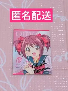 2025年最新】東京ミュウミュウ サインの人気アイテム - メルカリ