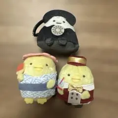 キイロイトリ てのりぬいぐるみセット ガクセイフク ガリベン