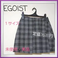 【定価7678円‼️美品‼️】エゴイスト　サイドプリーツスカート １