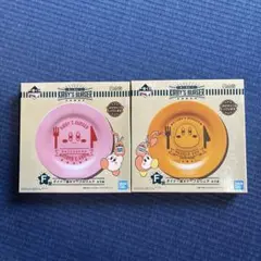 一番くじ 星のカービィ KIRBY'S BURGER F賞 プレート2種