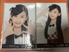 HKT48 荒巻美咲 生写真 リバーウォーク北九州限定　コンプのサムネイル