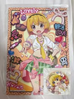 ひぐらしのなく頃に　北条沙都子　グッズまとめ売り Amazon.co.jp: ひぐらしのなく頃に 北条沙都子 キーケース ホビー