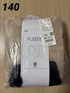 Item thumbnail for item 1542fc96-729f-42d4-8f6e-2951c6d6777b