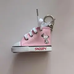 スヌーピー キーホルダー スニーカー ピンク