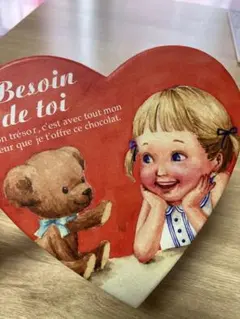 Item thumbnail for item 787ac7c8-c941-4d83-a2f1-5eeeb364f26b