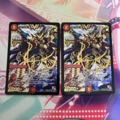 2025年最新】カツキング シークレットの人気アイテム - メルカリ