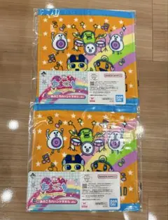 たまごっち 一番くじ E賞 ハンドタオル 2枚セット