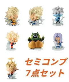 ドラゴンボール　超戦士フィギュア9 セミコンプ　7種セット