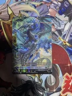 2025年最新】ヴァンガード ヴァイオレートの人気アイテム - メルカリ