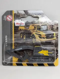 鯉太郎様 リクエスト 2点 まとめ商品