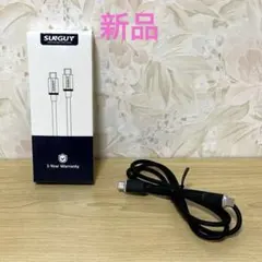 ❣️新品❣️USB ケーブル　Type-C to Type-C １メートル