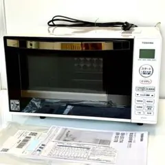 2026年最新】er-ss17aの人気アイテム - メルカリ