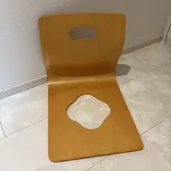 木製 座椅子 ナチュラルウッド 神奈川引取り