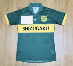 ▶︎検索1位◀︎ 静岡学園　ユニフォーム　　　　　　　　　半袖アウェイセット 静岡学園アウェイユニフォームフルセット - メルカリ