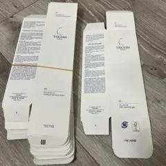 TAKAMI クレンジングジェル & フェイスフォーム　空箱のみのサムネイル