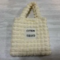 CITEN ポップコーントートバッグ S ホワイト