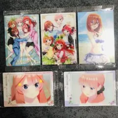五等分の花嫁 ウエハース3 5枚セット