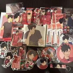 ハイキュー‼︎黒尾鉄朗