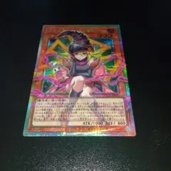 遊戯王 ガガガガールーゼロゼロコール オーバーフレーム プリズマ