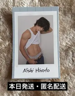 INI 写真集 Viva la vita タワレコ 特典 ステッカー 西洸人