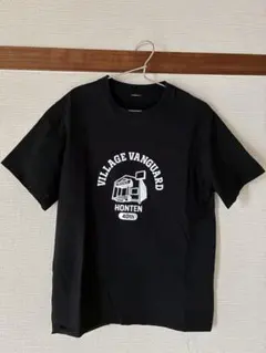 2026年最新】ヴィレヴァン tシャツの人気アイテム - メルカリ